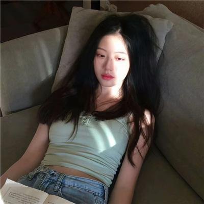 私事